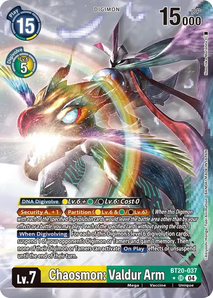 Chaosmon: Valdur Arm (Alternate Art)