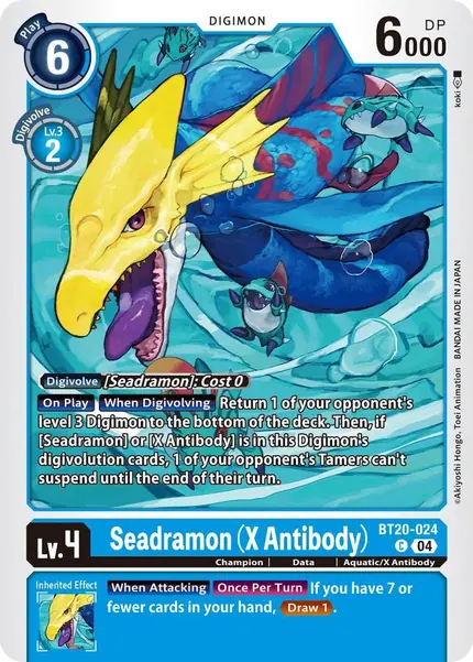 ExVeemon