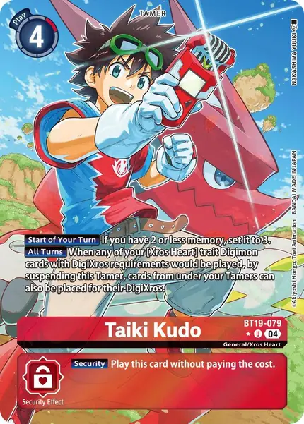 Fenriloogamon: Takemikazuchi ACE (Alternate Art)