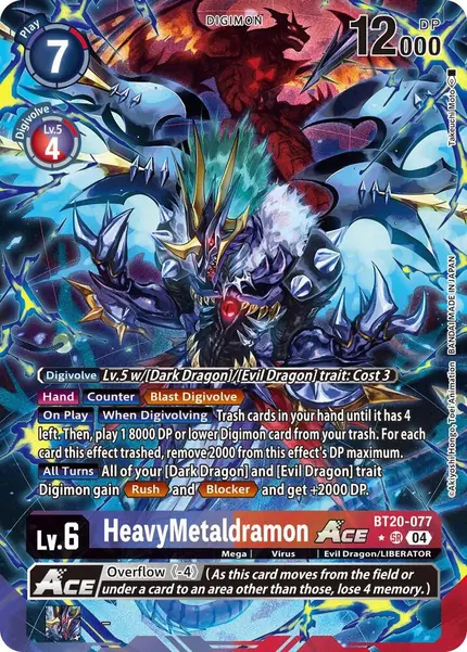 HeavyMetaldramon ACE (Alternate Art)
