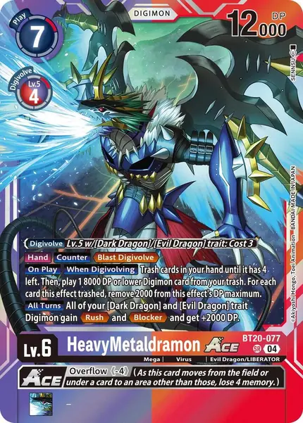 HeavyMetaldramon ACE