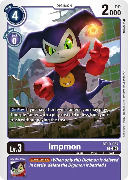 Impmon - BT19-067