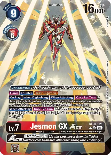 Jesmon GX ACE (Textured)