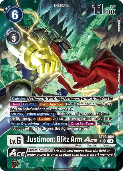 Justimon: Blitz Arm ACE (Alternate Art)