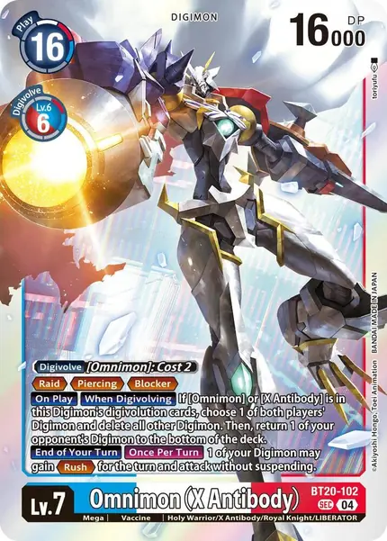 Omnimon (X Antibody)