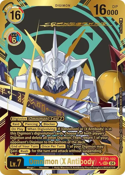 Omnimon (X Antibody) (Textured)