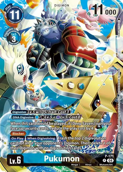 Pukumon (Update Pack 2025)