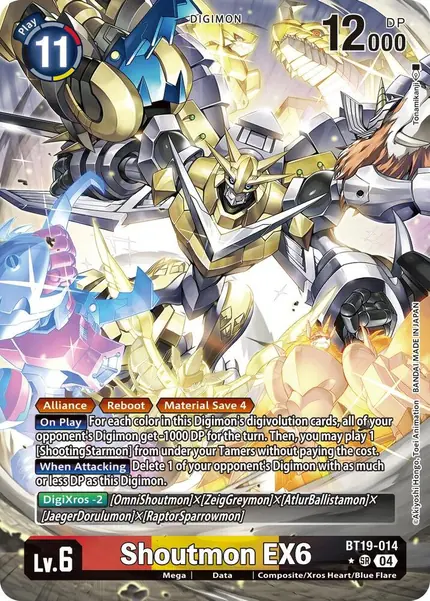 Release Special Booster 2.5 Sleeved Pack