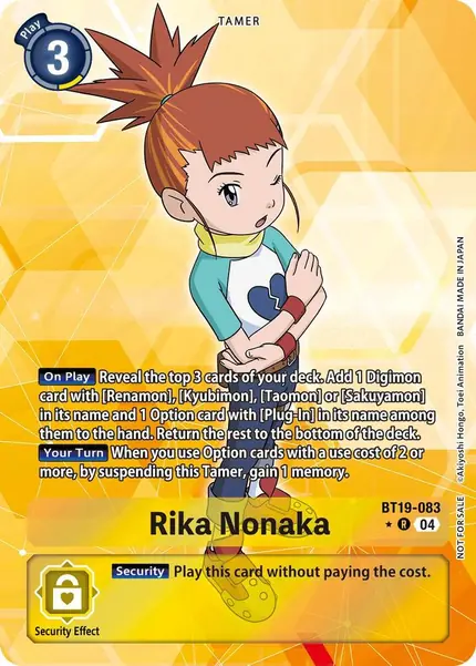Rika Nonaka (Release Special Booster 2.5: Box Promotion Pack)