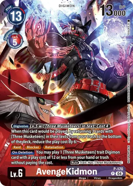 Shoto Kazama (Alternate Art)
