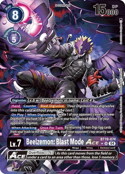 Special Booster ver. 2.5 Lucky Pack