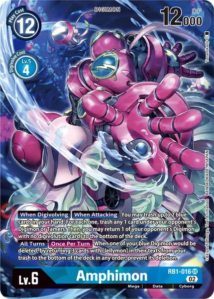 Amphimon (Textured Alternate Art)