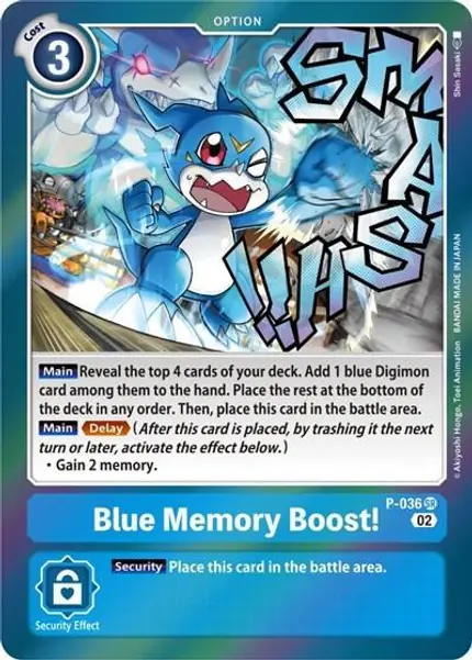 Blue Memory Boost! (Resurgence Booster Reprint)