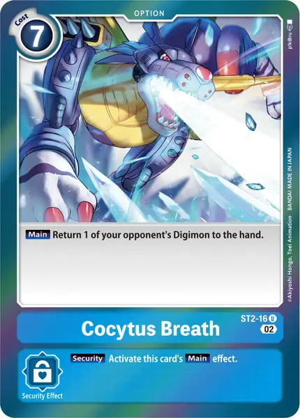 Cocytus Breath (Resurgence Booster Reprint)