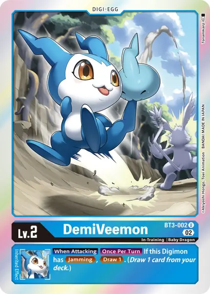DemiVeemon (Resurgence Booster Reprint)