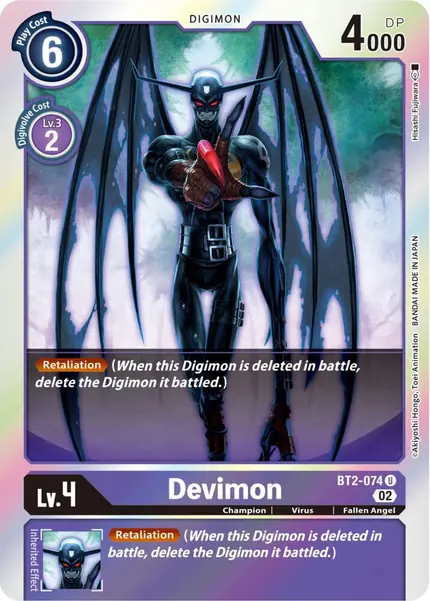 Devimon (Resurgence Booster Reprint)