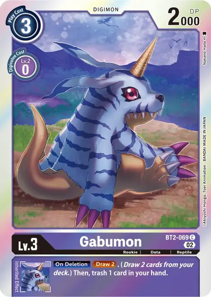 Gabumon - BT2-069 (Resurgence Booster Reprint)