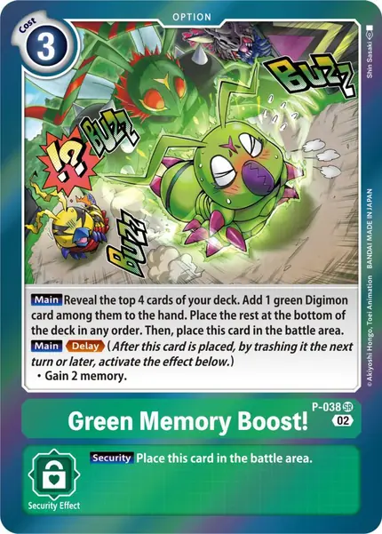 Green Memory Boost! (Resurgence Booster Reprint)