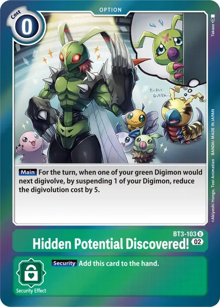 Hidden Potential Discovered! (Resurgence Booster Reprint)