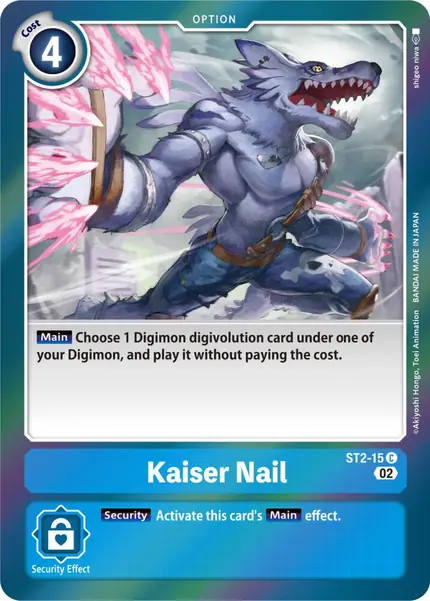 Kaiser Nail (Resurgence Booster Reprint)