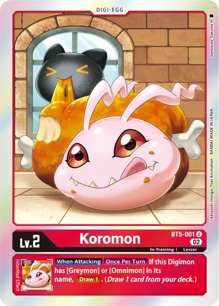 Koromon (Resurgence Booster Reprint)