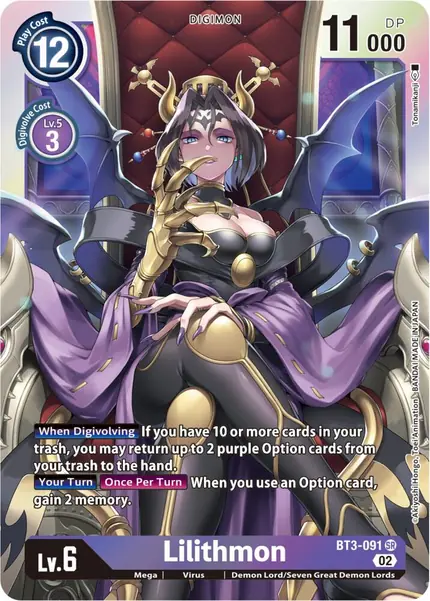 Lilithmon (Resurgence Booster Reprint)