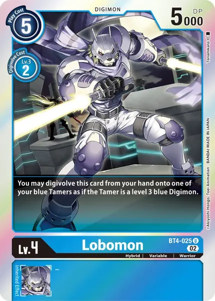 Lobomon (Resurgence Booster Reprint)