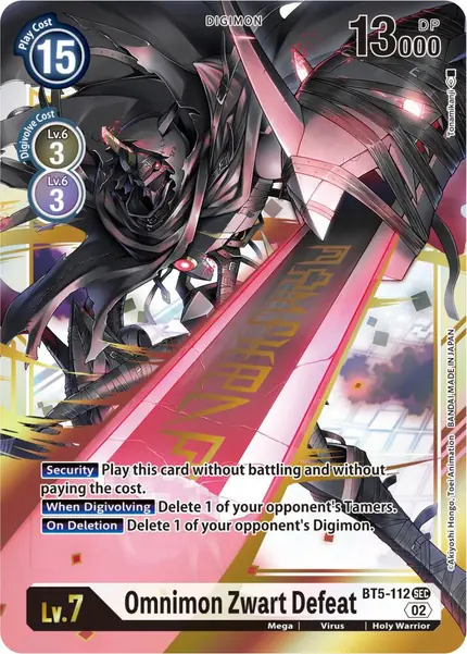 Omnimon Zwart Defeat (Resurgence Booster Reprint)
