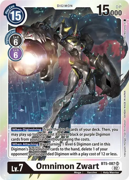 Omnimon Zwart (Resurgence Booster Reprint)