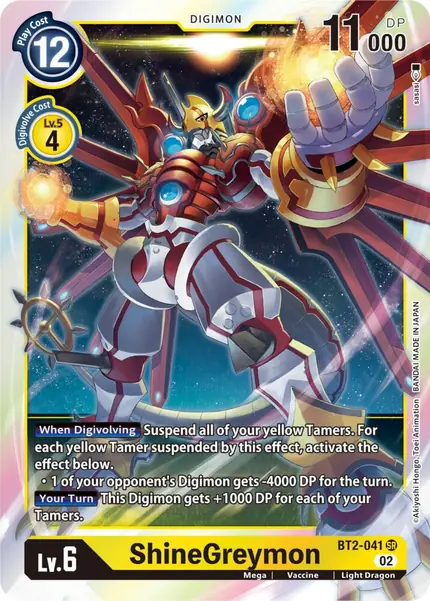 ShineGreymon (Resurgence Booster Reprint)