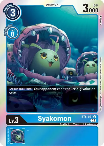 Syakomon (Resurgence Booster Reprint)
