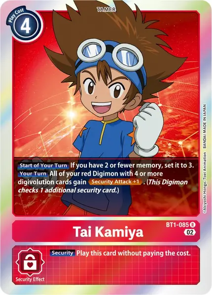 Tai Kamiya (Resurgence Booster Reprint)