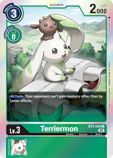 Terriermon (Resurgence Booster Reprint)