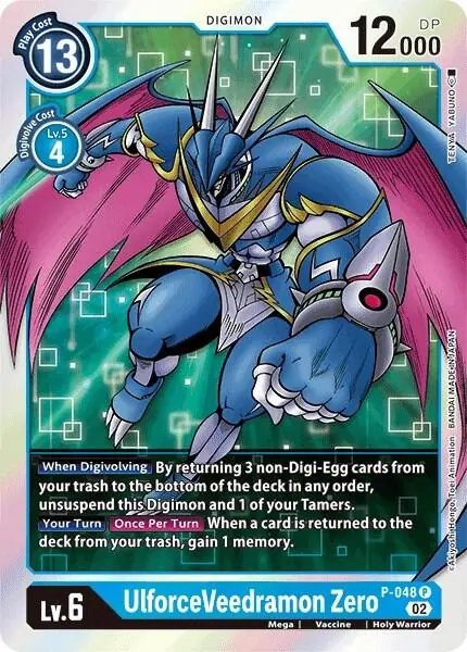 UlforceVeedramon Zero (Resurgence Booster Reprint)