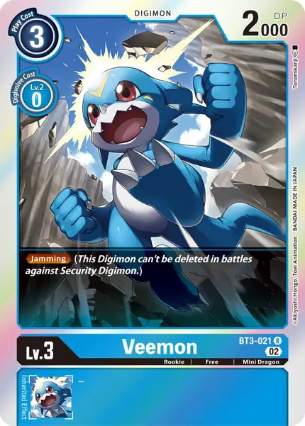 Veemon (Resurgence Booster Reprint)