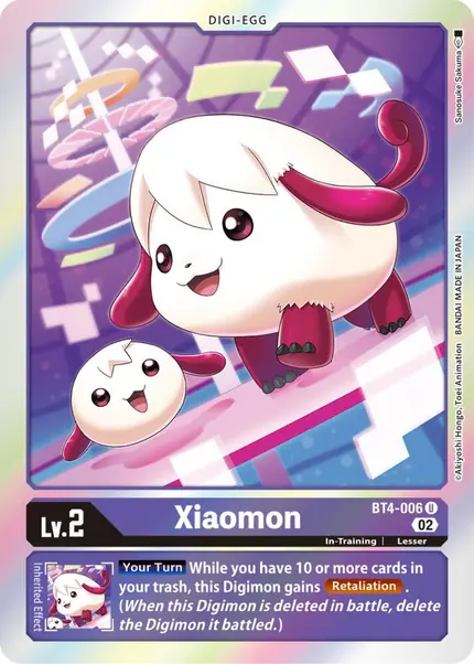 Xiaomon (Resurgence Booster Reprint)