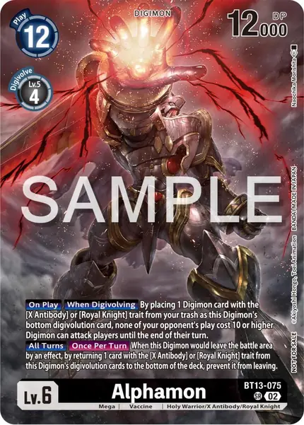 Alphamon (Pre-Release Tournament Participation Card)