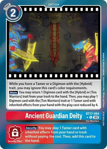 Ancient Guardian Deity (Secret Crisis: Movie Memorial Pack)