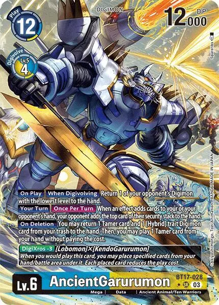 AncientGarurumon (Alternate Art)