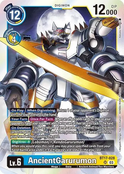 AncientGarurumon