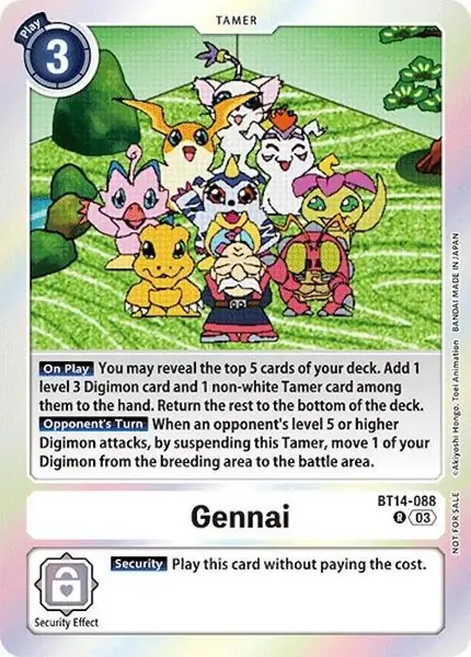 Gennai (Secret Crisis: Movie Memorial Pack)