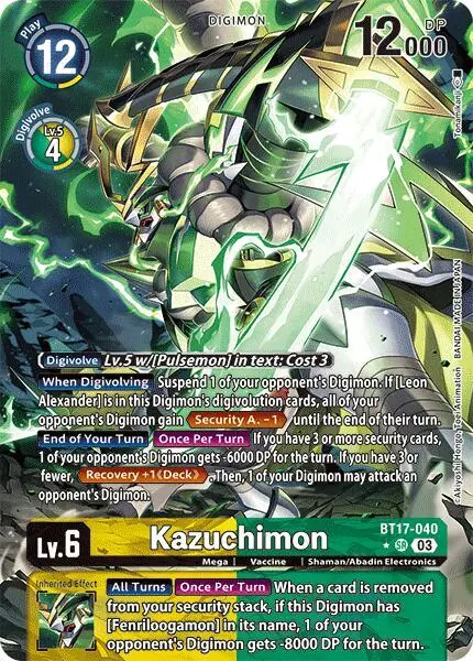 Kazuchimon (Alternate Art)