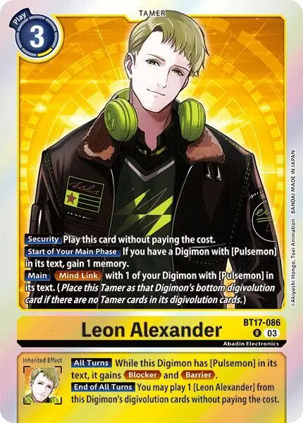 Leon Alexander