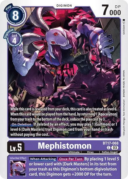 Mephistomon