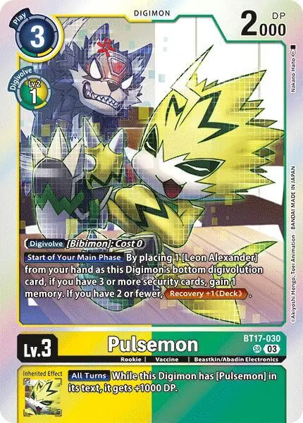 Pulsemon