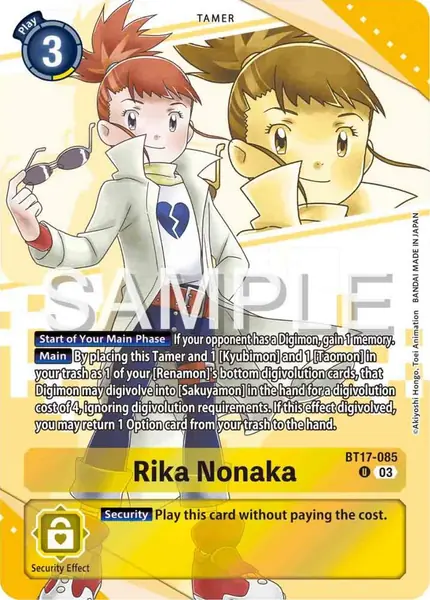 Rika Nonaka (Premium Heroines Set)