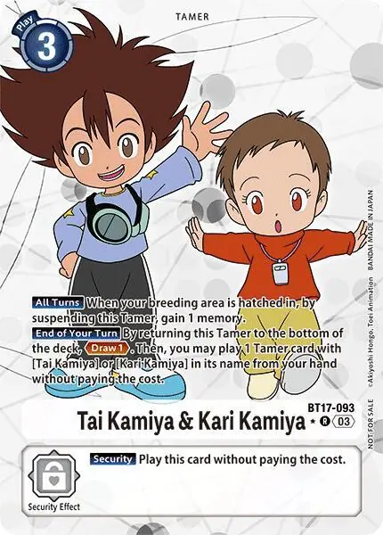 Tai Kamiya & Kari Kamiya (Box Promotion Pack: Secret Crisis)