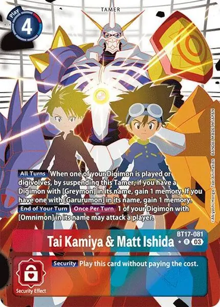 Tai Kamiya & Matt Ishida (Alternate Art)