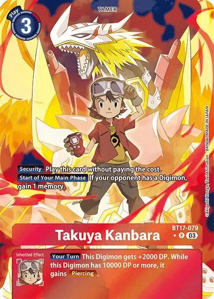 Takuya Kanbara (Alternate Art)