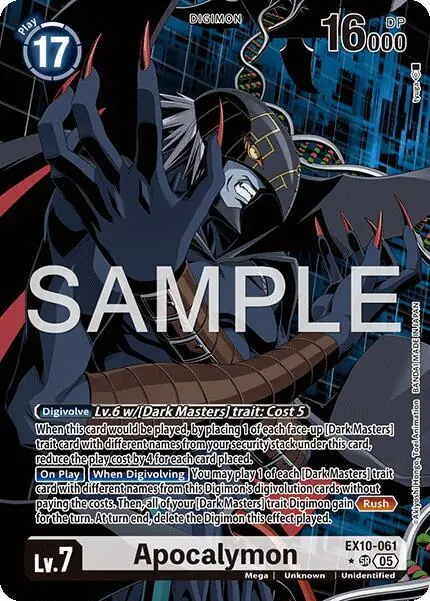 Apocalymon (Alternate Art)